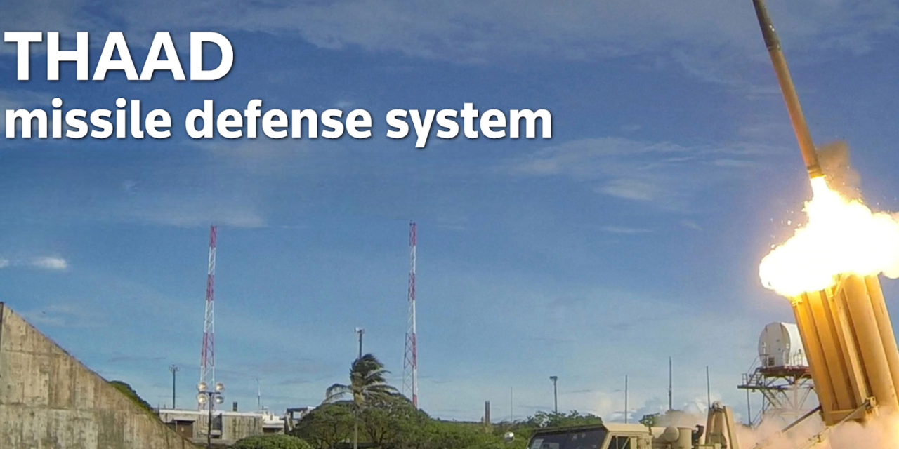 How does the Terminal High Altitude Area Defense (THAAD) system work?
