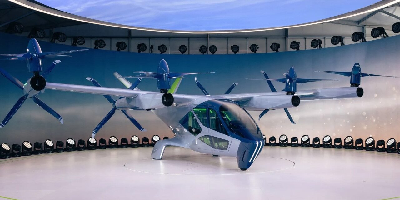 What are the emerging trends in urban air mobility (UAM) and electric vertical takeoff and landing (eVTOL) aircraft?